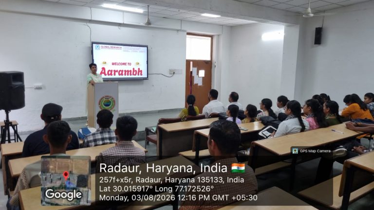 Aarambh 2026: GRIMT Welcomes New BBA, BCA, DMLT & Diploma Students with a Grand Induction Programme