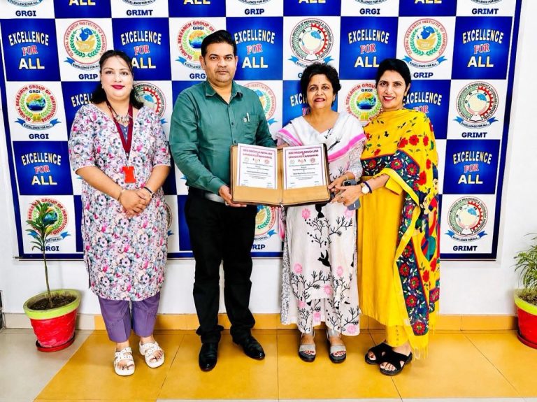 Sahaja Yoga Meditation & Scholarship Awareness at GRGI | Aarambh-2026 Day 3